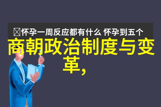 儿童寓言故事精选百篇孩子们的智慧成长伴侣