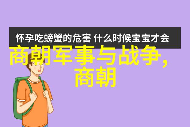 茶祖宗的故事在古老的中国茶叶被誉为液金其传说中起源于一位叫做茶祖的神仙他用天籁之音与自然界和谐共处创