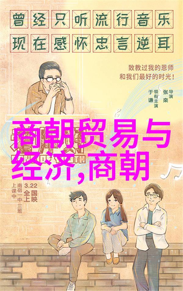 探秘刀郎最佳歌曲什么是他的代表作