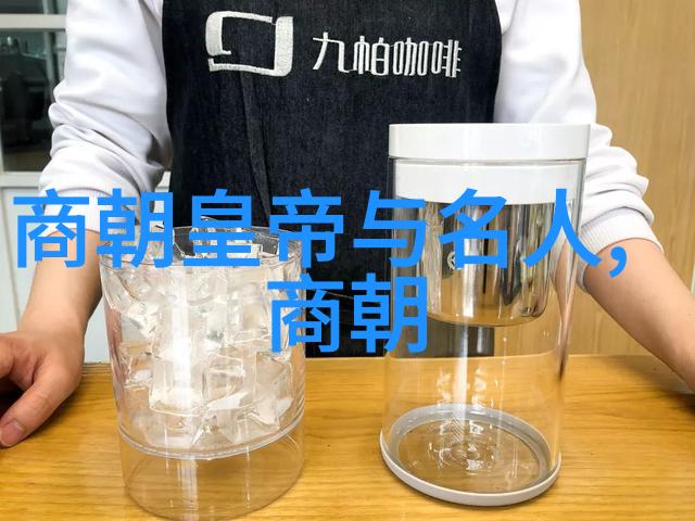 历史成语故事我的祖传谜语揭秘画中求是的古老智慧