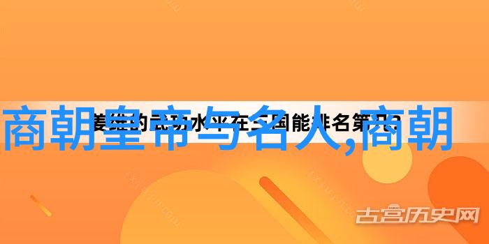 沙漠中的救赎者骆驼和马在古阿拉伯贸易路线上的作用