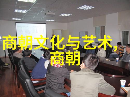 社会结构演变下的明代民生状况