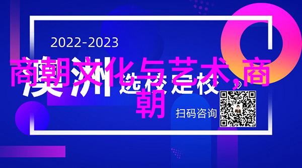 巨震袭击全球金融市场