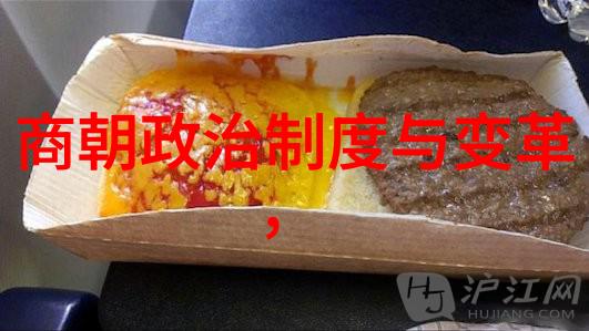 宋朝人吃火锅 - 炉边热气里的饮食文化探索