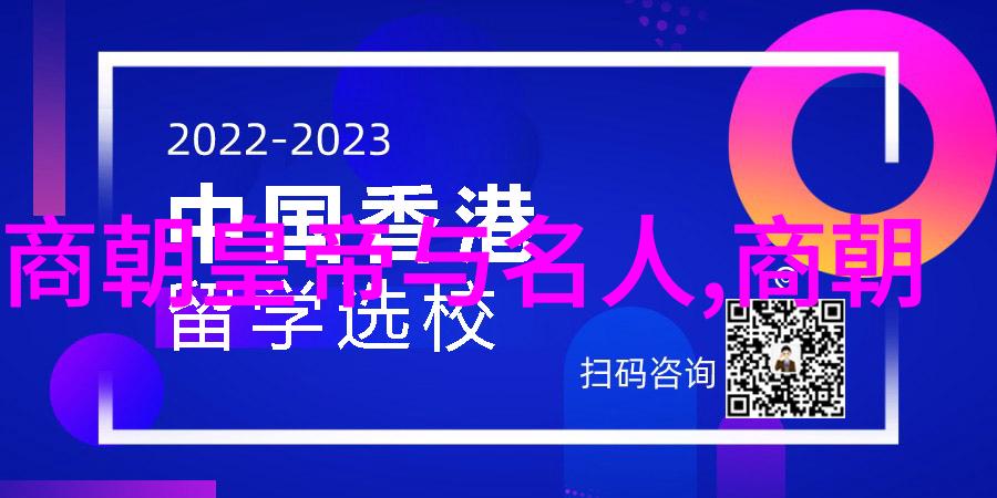 神话故事30篇-穿越传说解读神话故事中的文化智慧