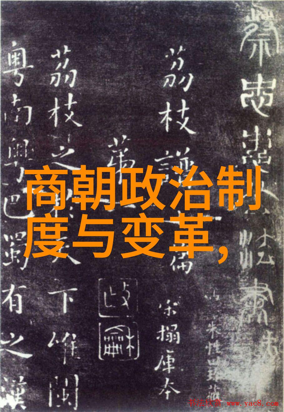 T是如何在P身上发泄的-情绪的爆发T如何在P身上释放压力