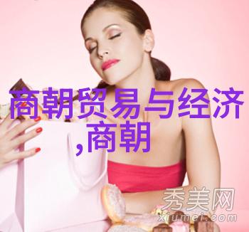 乾隆皇之子探索帝影下的家族传奇