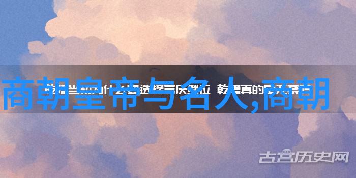 明代社会经济发展水平与其他王朝相比有无直接关联