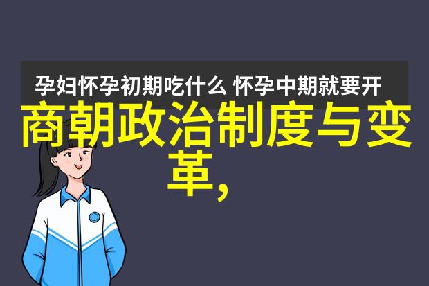 纪录片世界历史100全集我把它叫做穿越时空的旅行者揭秘每一集的奇妙冒险