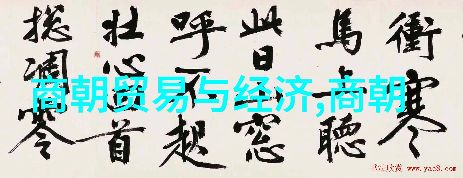 南宋覆亡元朝兴起尼姑以猪肉换得老光棍明朝的关怀这背后究竟藏着怎样的故事