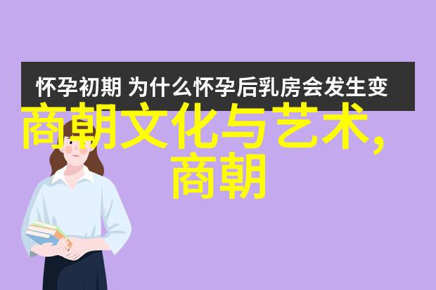 贵妇麻麻的学霸之旅征服同学的心