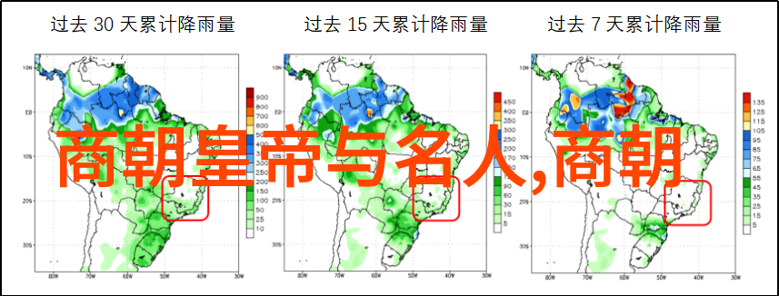 中国近代历史趣事有哪些皇帝故事中的宫廷乐师优孟智仿佛亲临楚庄王的身边谏言以激发君主之思