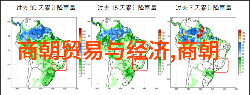 中国历代帝王的登基与退位时间表解析